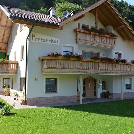 Pretzerhof Villa Campo di Trens Kültér fotó